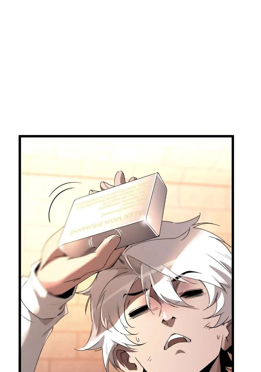 Nightmare Realm Summoner Chapter 2 - page 26