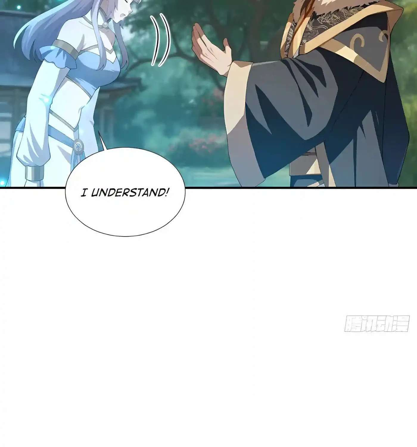 I Ushered in the Age of Mythical Pet Beasts Chapter 48 - page 71