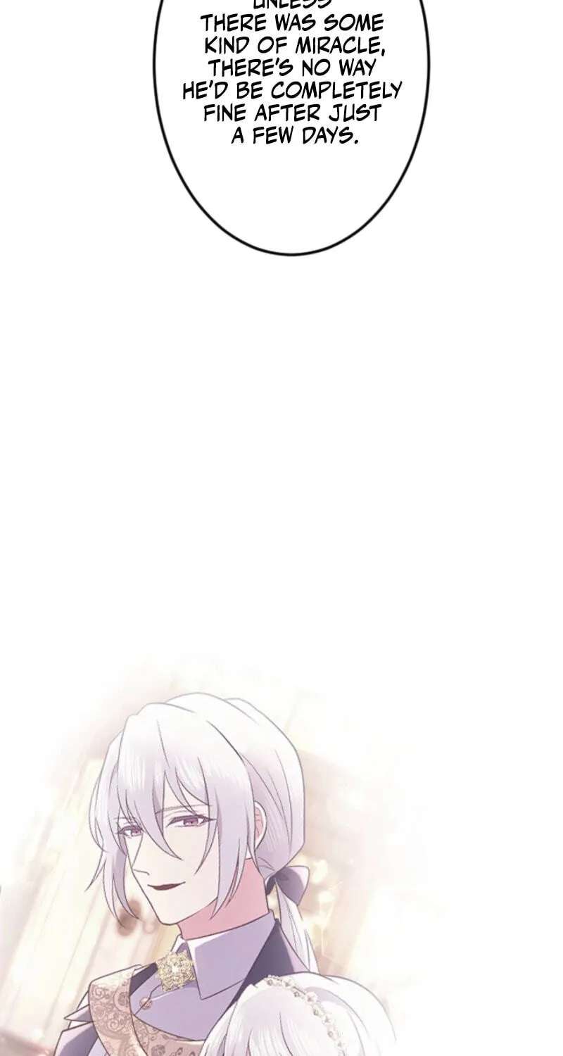 Mittei no Watashi ga 5-ri no Ouji wo Mikata ni suru Made Chapter 35 - page 60