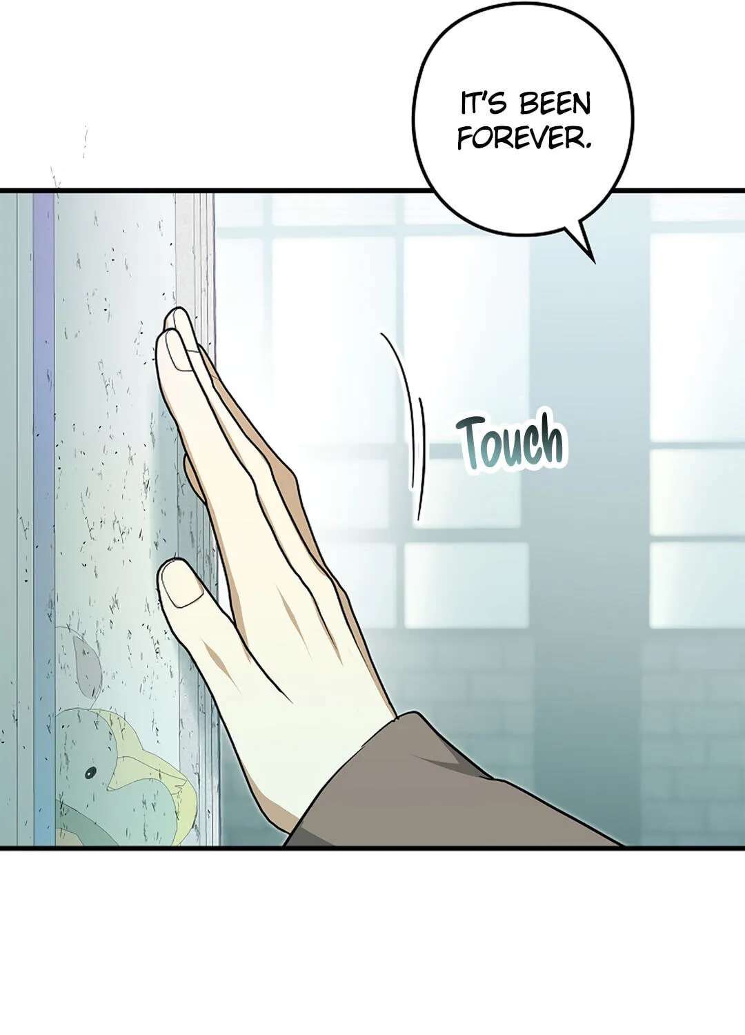 I Was Possessed in an Extremely Private Area Chapter 34 - page 16