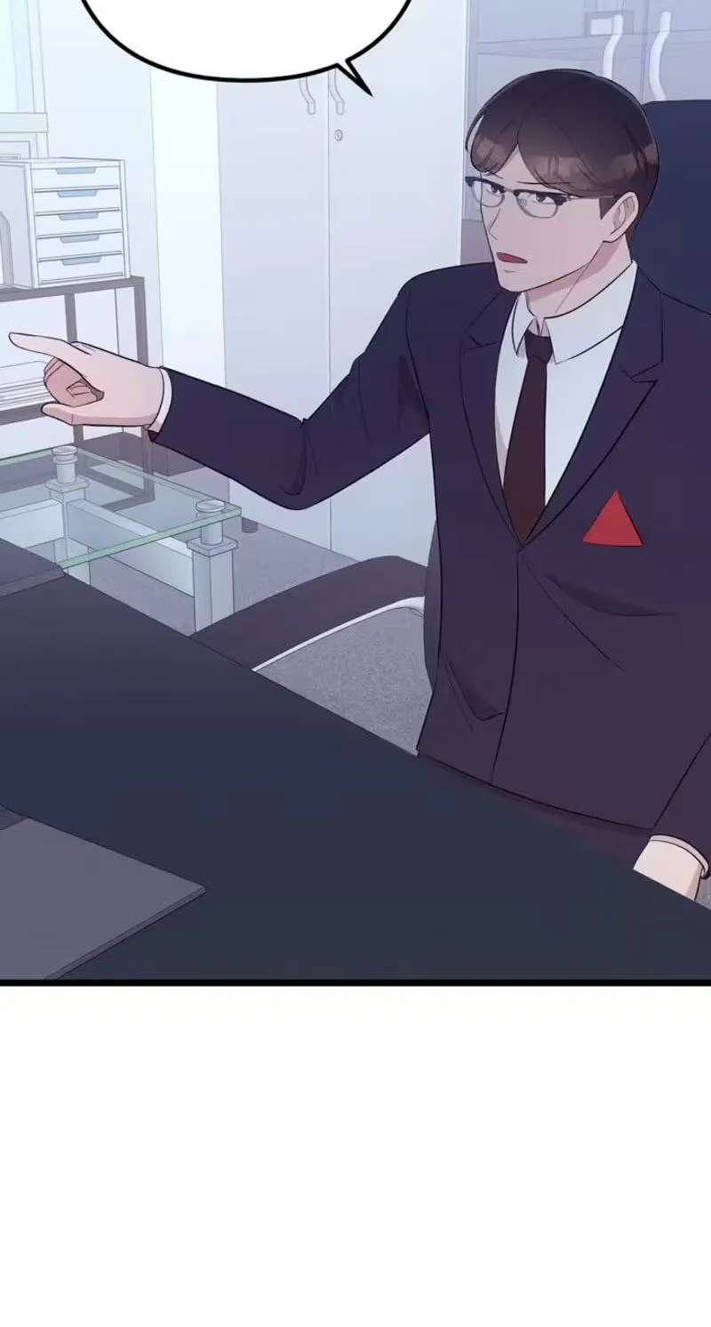 Surviving the Office Romance Chapter 32 - page 86