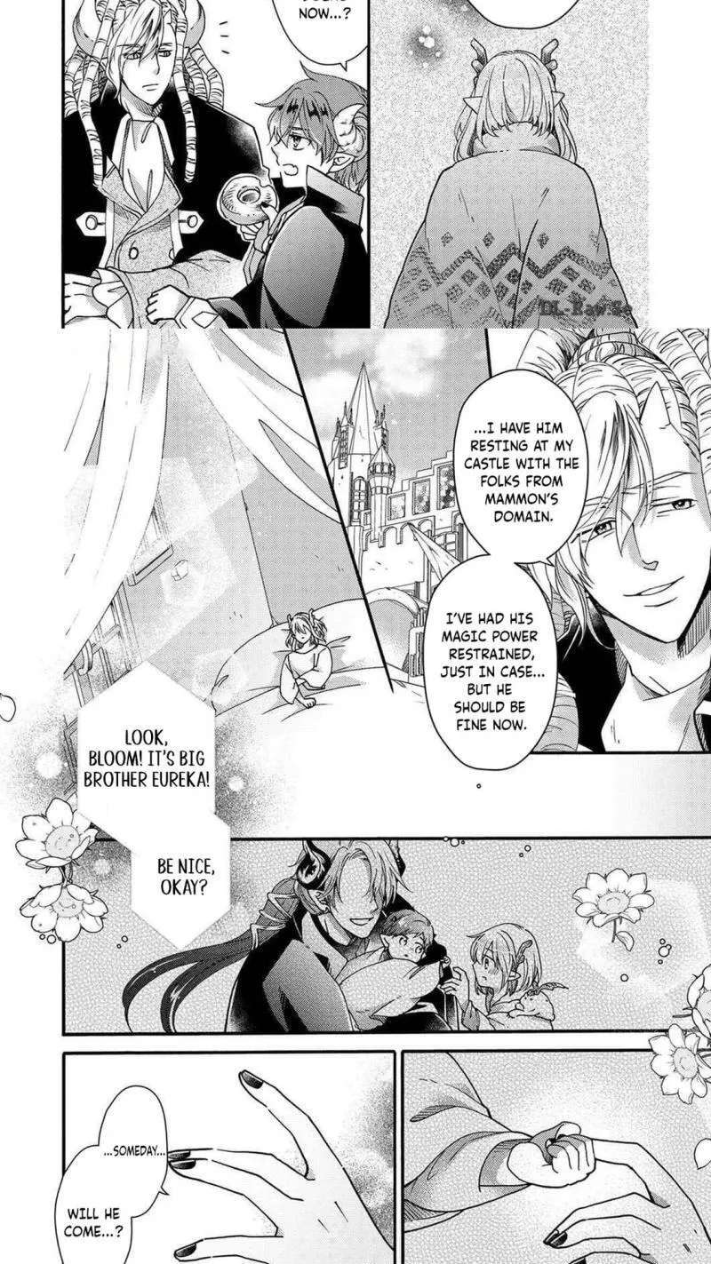 Akuochi Hime to Yasashisugiru Maou-sama Chapter 24 - page 13