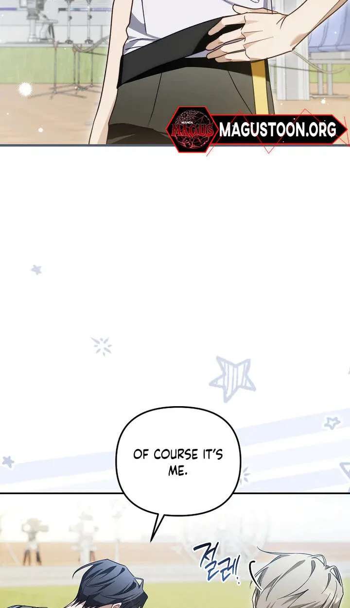 The Rogue Producer Survives as an Idol Chapter 58 - page 74