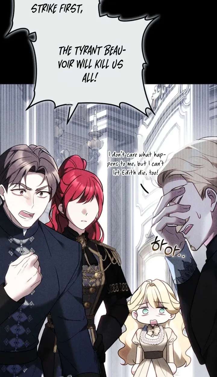 Vote for Your Knight! Chapter 1 - page 57