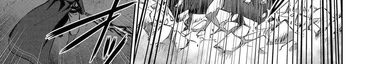 Zettai Maken No Duelist Chapter 24 - page 26