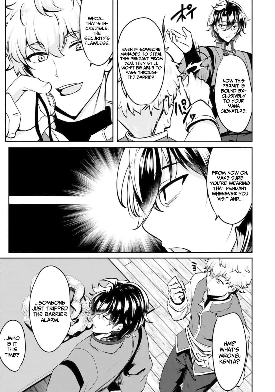 Yasagure Shōkansha wa Ugokanai Chapter 4 - page 14