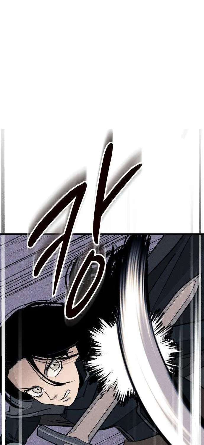 The Black-Haired Knight King Chapter 27 - page 47