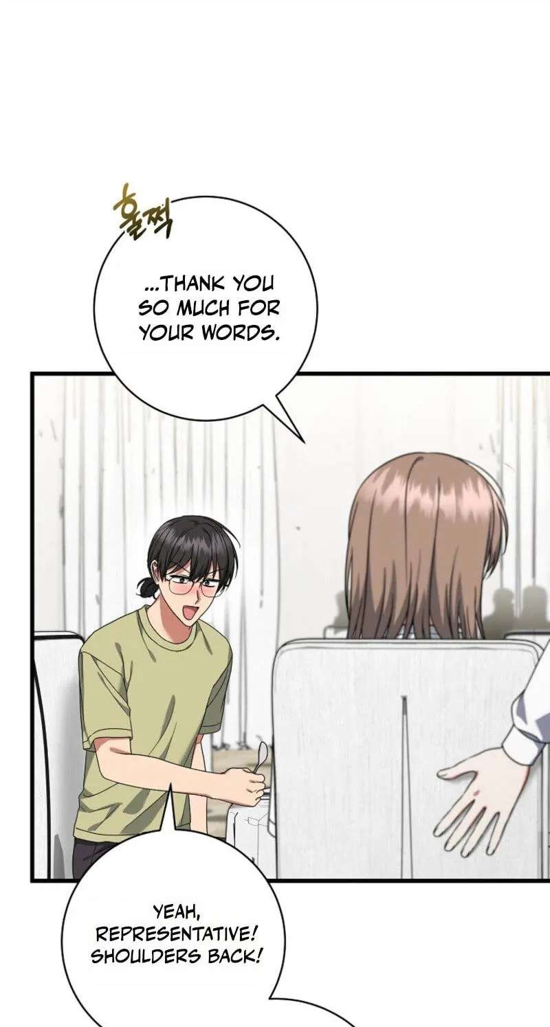 Welcome to the Dungeon Hotel Chapter 102 - page 26
