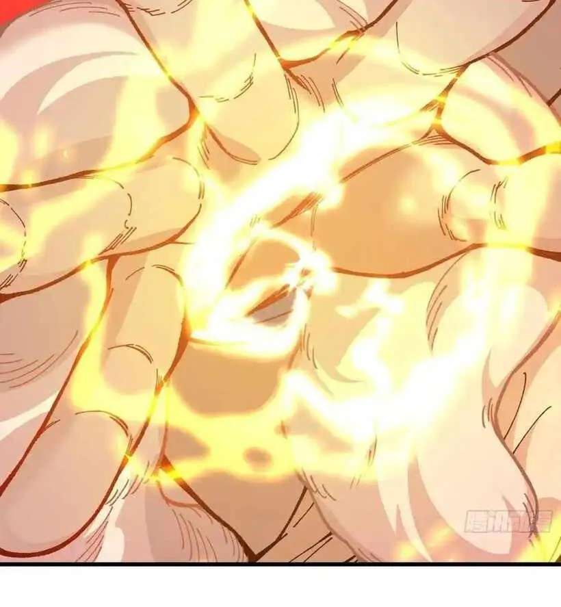 Bai Lan De Wo, Quan Kao Tu Di Xu Ming Chapter 41 - page 71