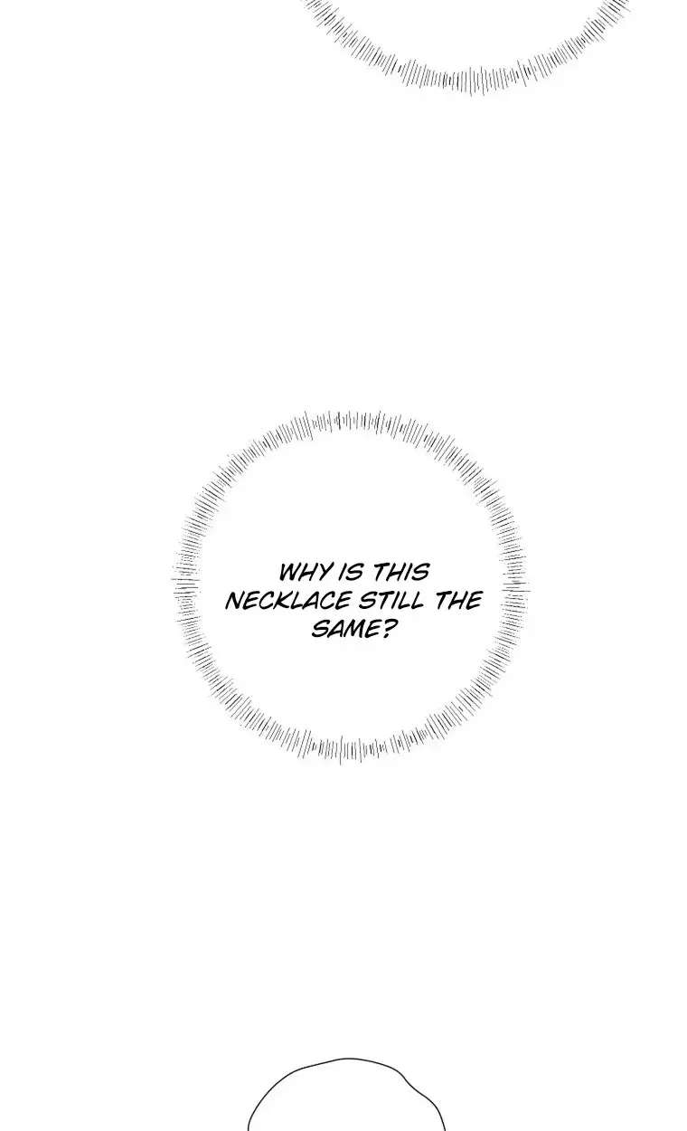 The Star That Swallowed the Universe Chapter 5 - page 72