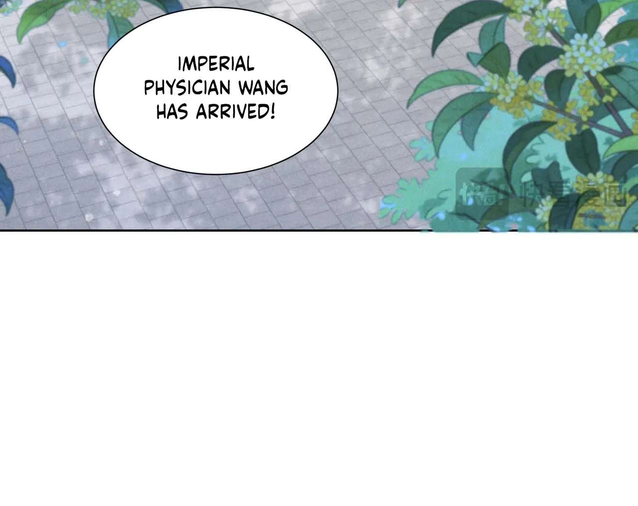 Empress's Will Love Chapter 3 - page 58