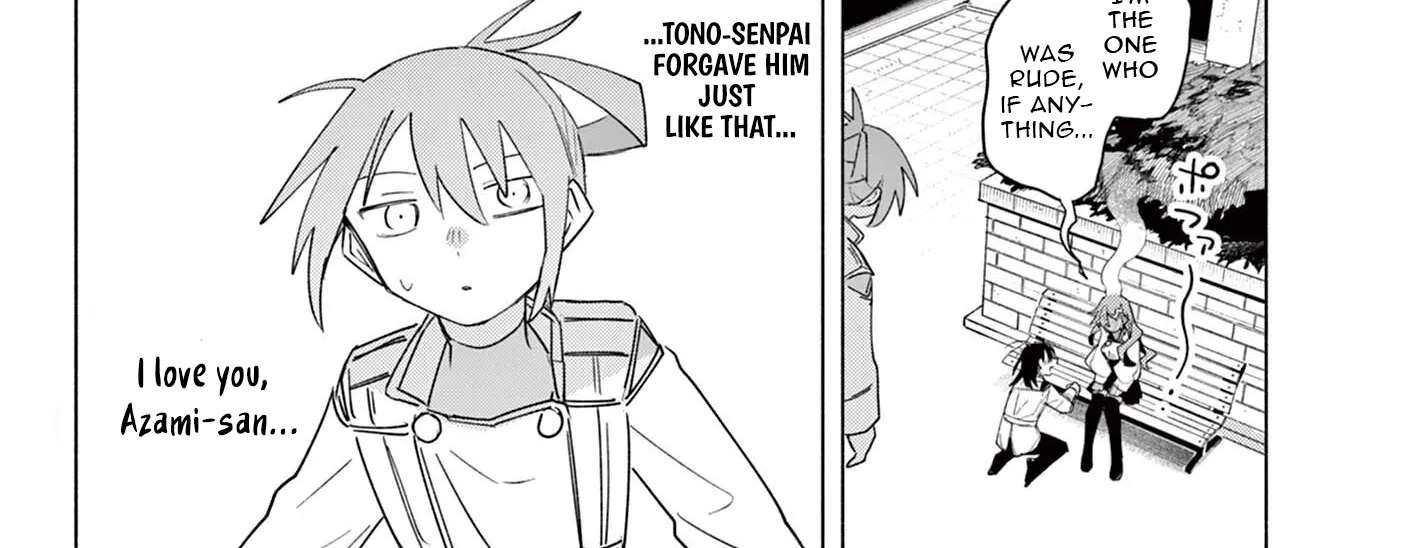 Musai no Shoukanshi Chapter 3 - page 21