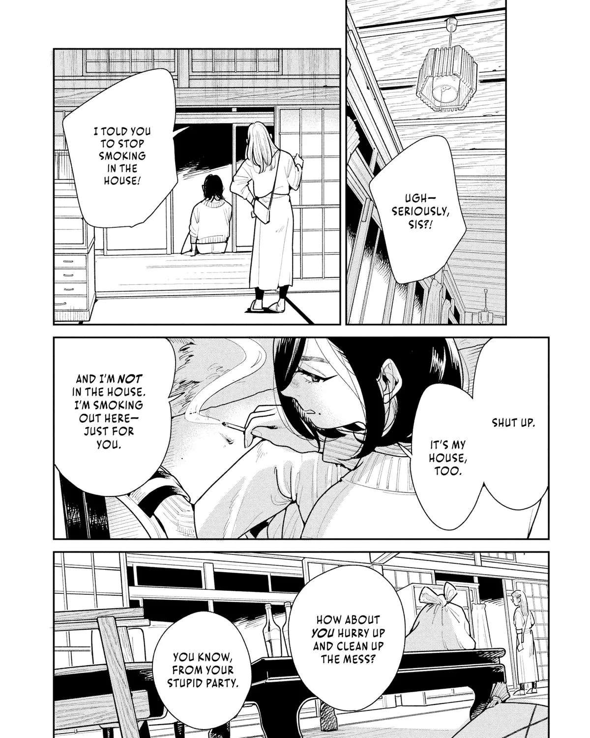 Kemutai Ane to Zurui Imouto Chapter 4 - page 33