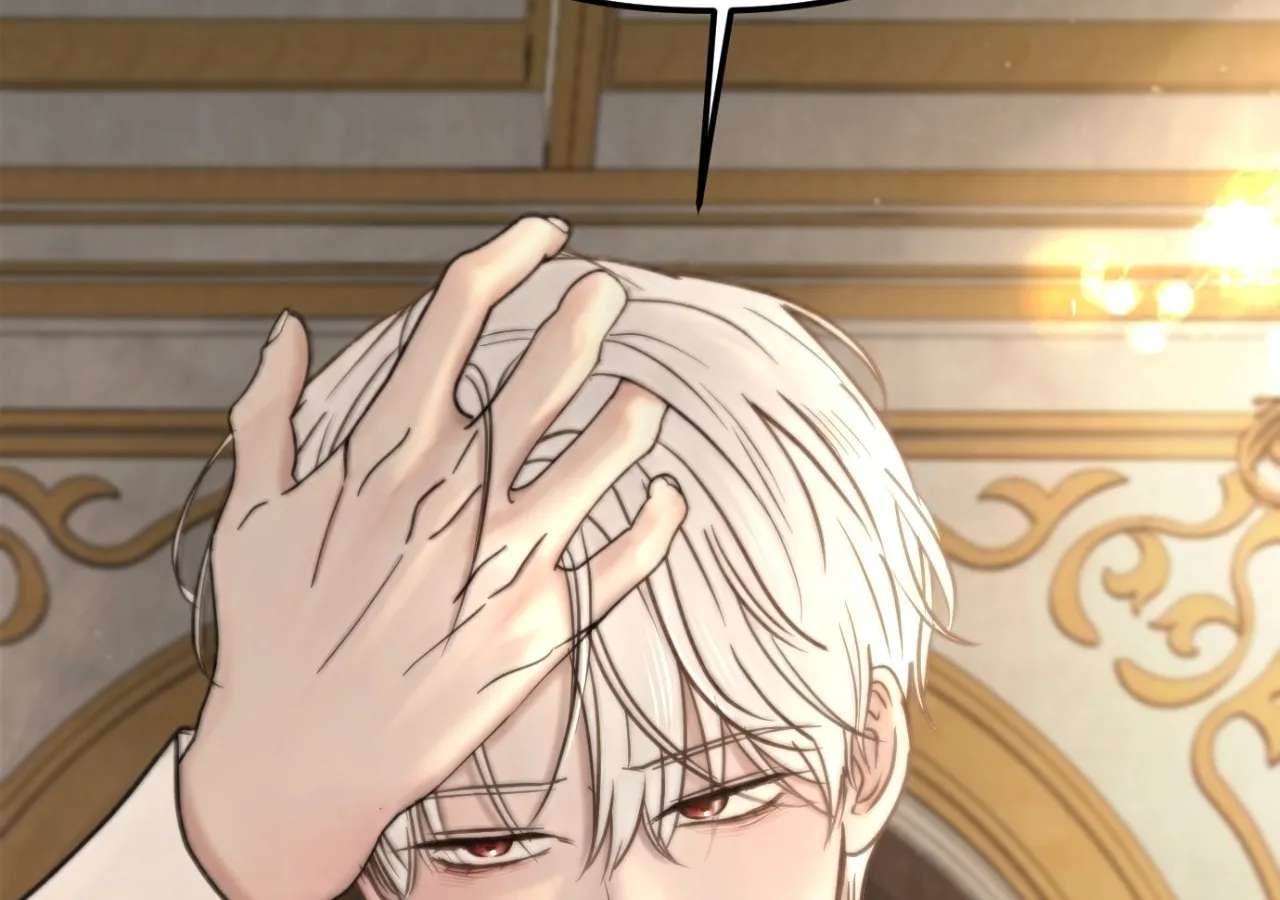 I Adopted the Male Lead from the Shelter Chapter 130 - page 114