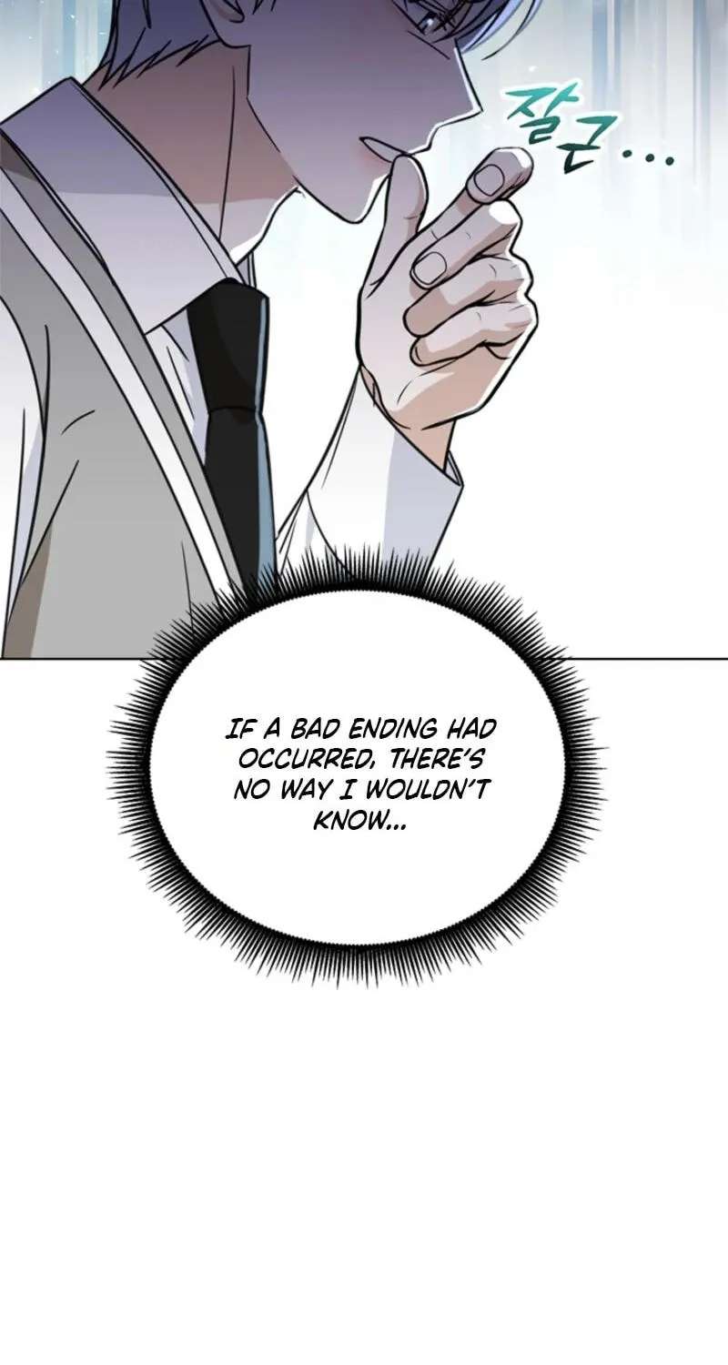 Love Rehab for a Gangster Chapter 55 - page 24