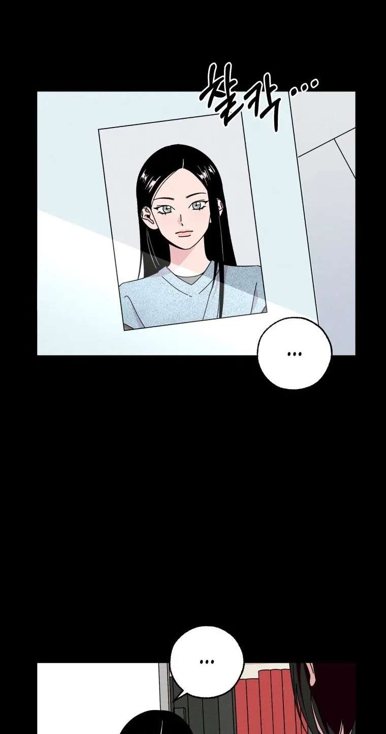 Sufficient Motivation Chapter 2 - page 46