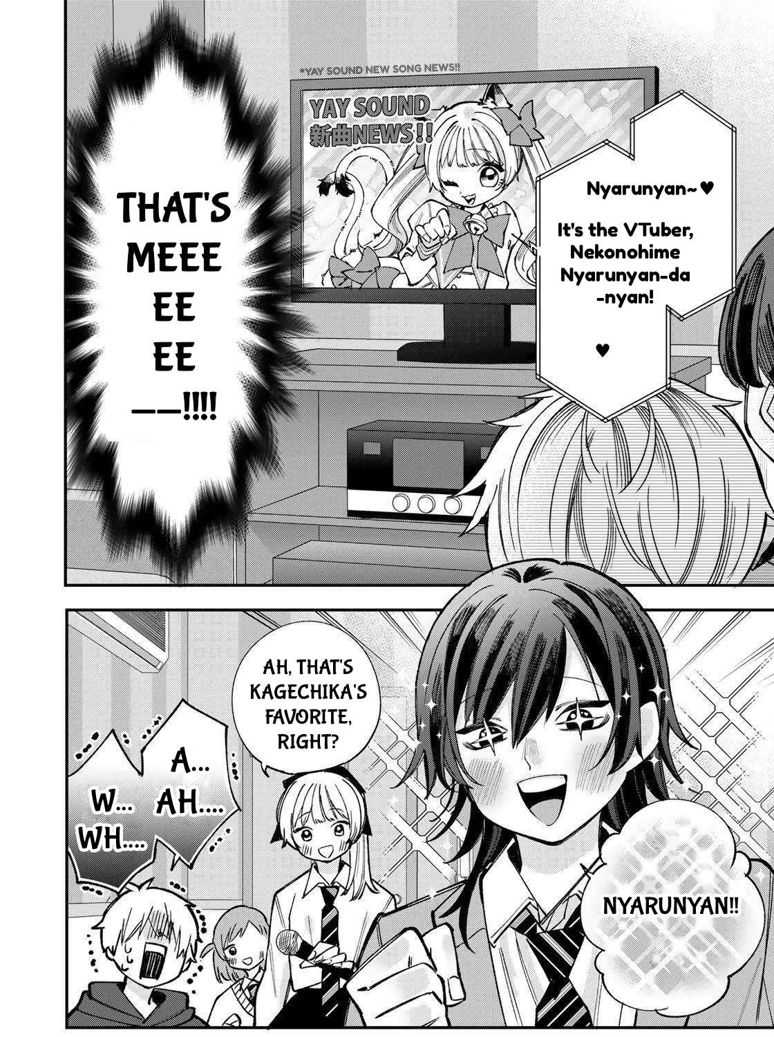 Ore wa Bishoujo VTuber Chapter 2.1 - page 17