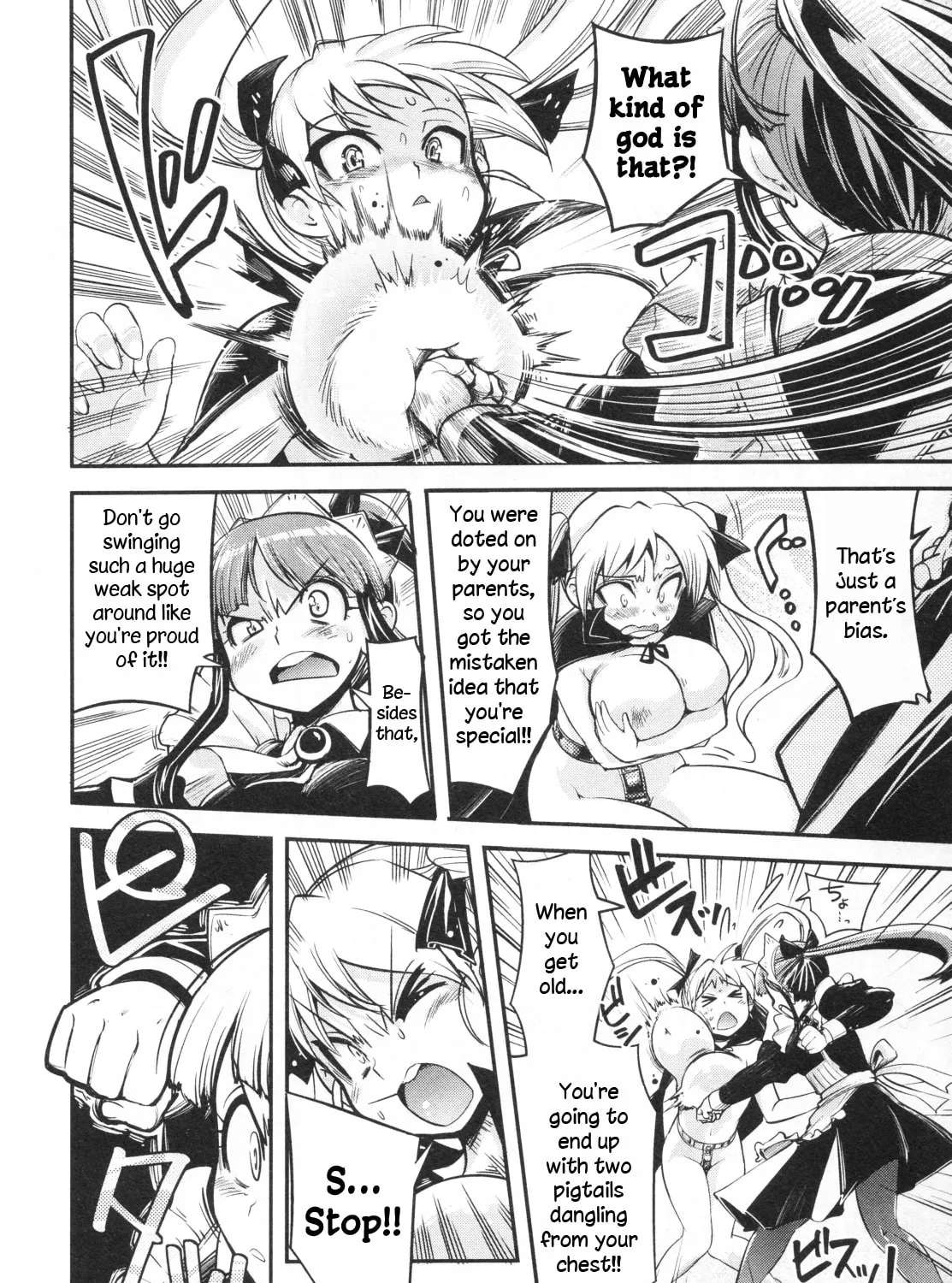 Maid in Japan Chapter 19 - page 20