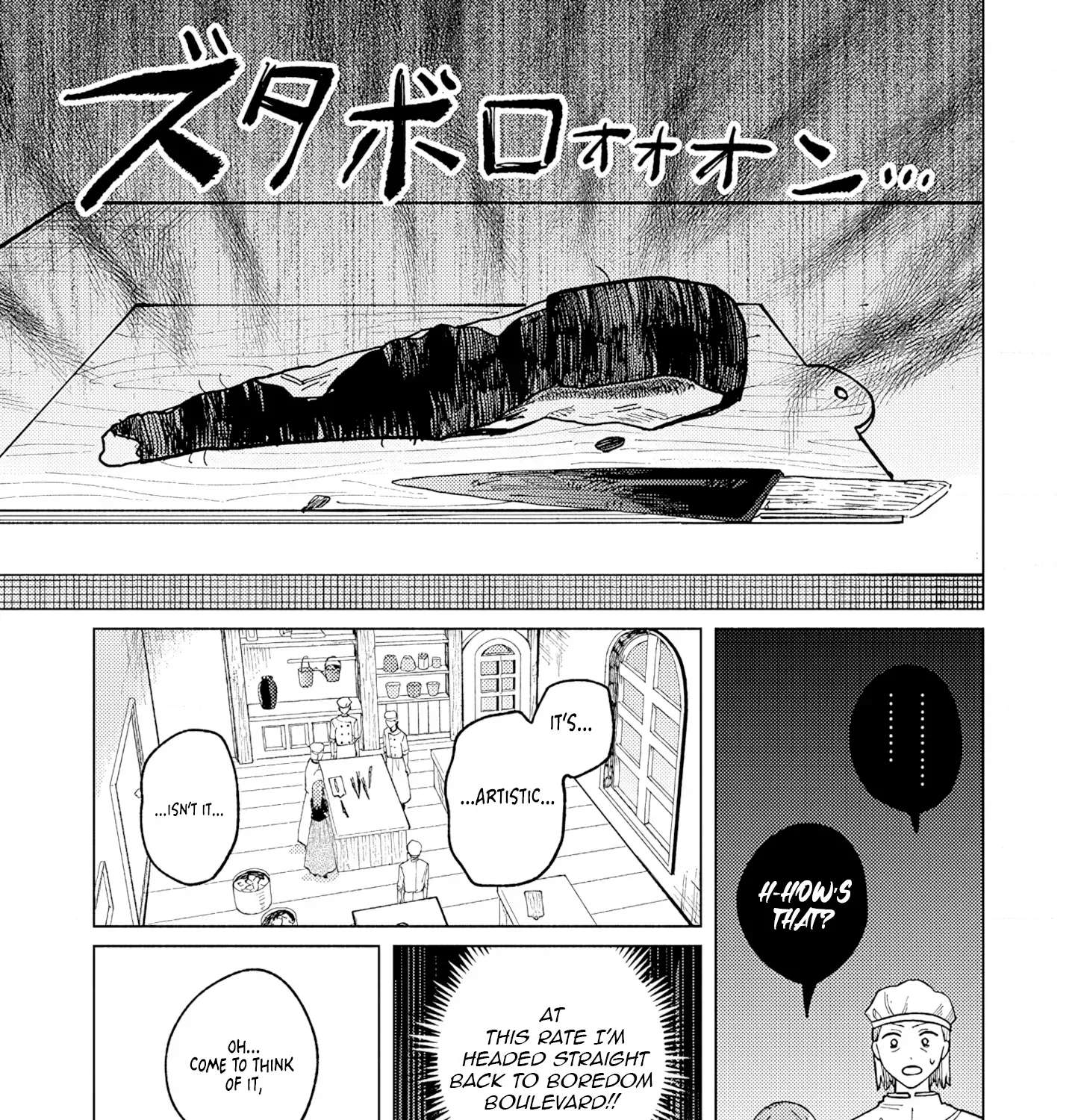Imouto ni Kekkon wo Oshitsukerareta Techigai no Tsuma desu ga, Itsu no Mani ka Henkyohaku ni Dekiai Saretemashita Chapter 2 - page 84