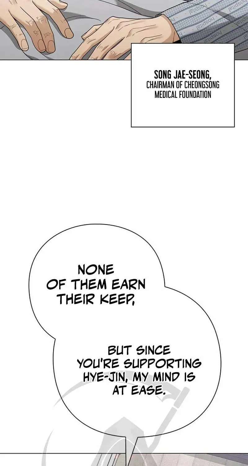 The Politician Who Can See the Future Chapter 44 - page 71