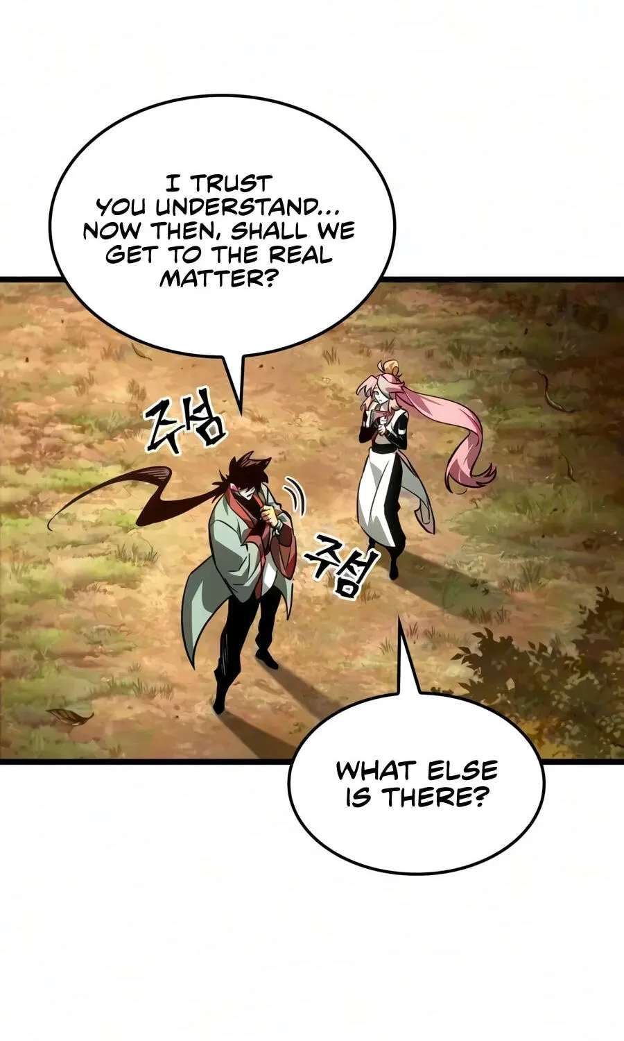 The Unforgettable Genius Martial Artist Chapter 23 - page 121