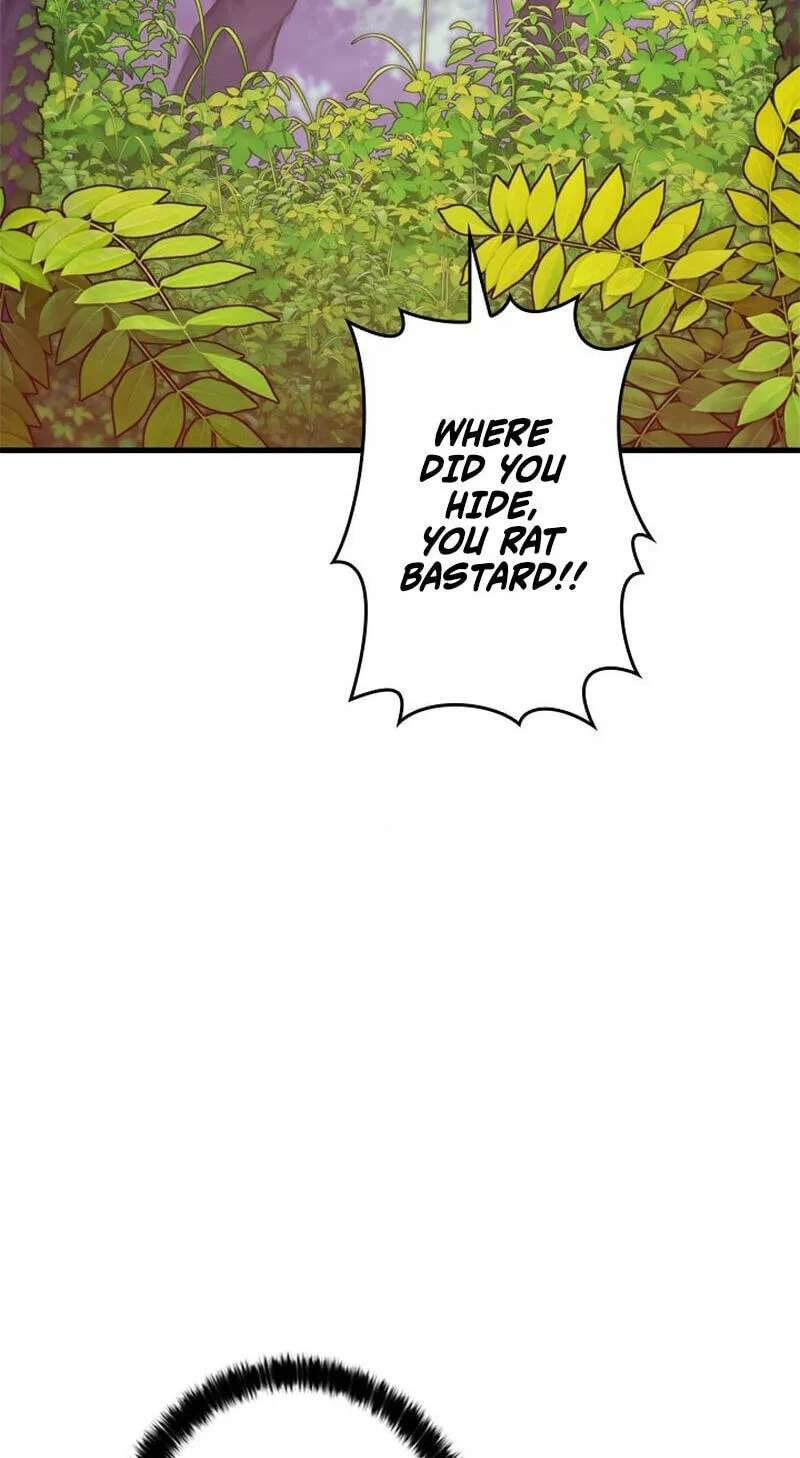 Never Touch Eldmia Egar (2026) Chapter 36 - page 6