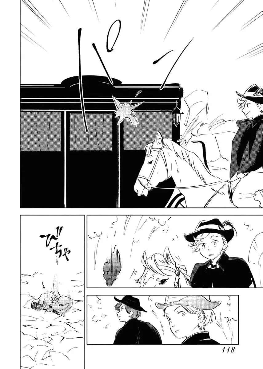 Shi ni Modori Reijou no Kari Hajime Kekkon Chapter 33 - page 21