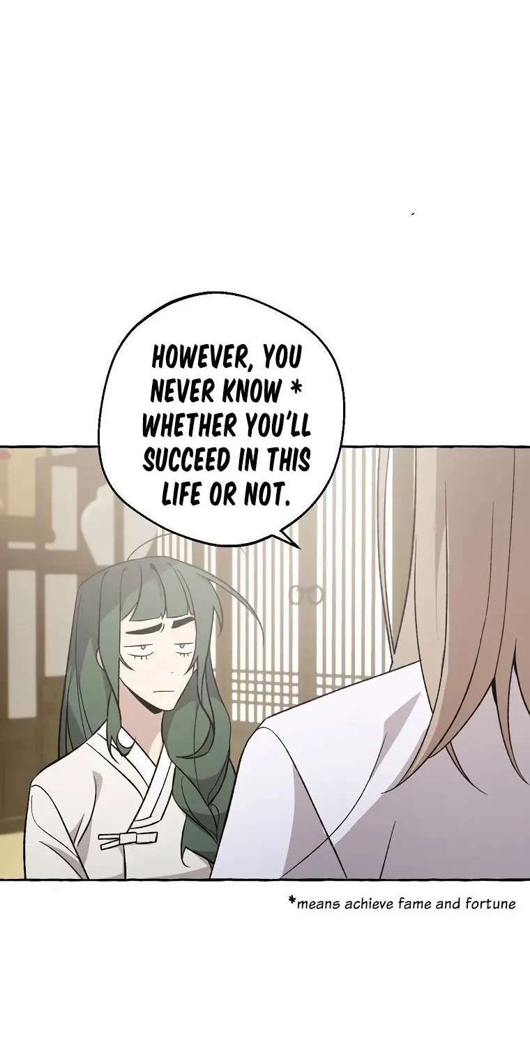 Hyangdan Chronicles Chapter 6 - page 54