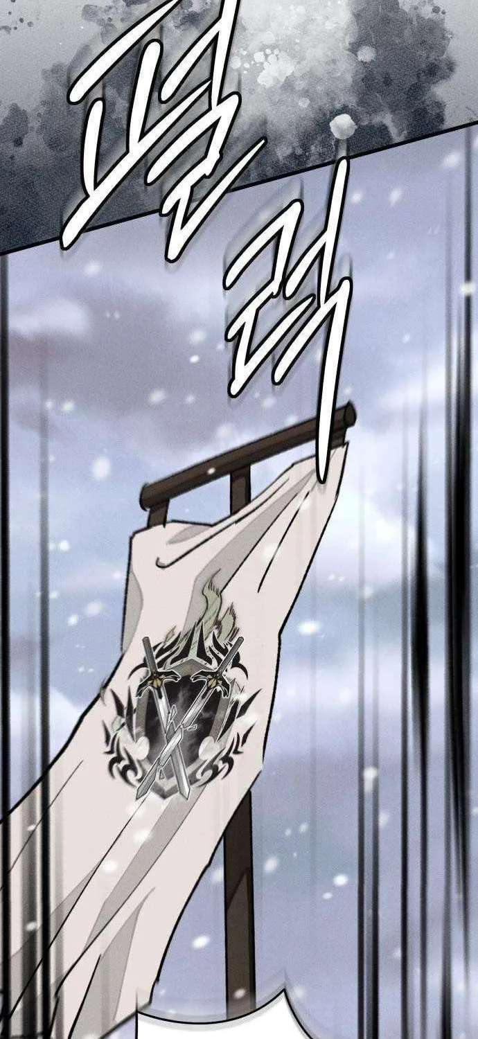 The Black-Haired Knight King Chapter 28 - page 60