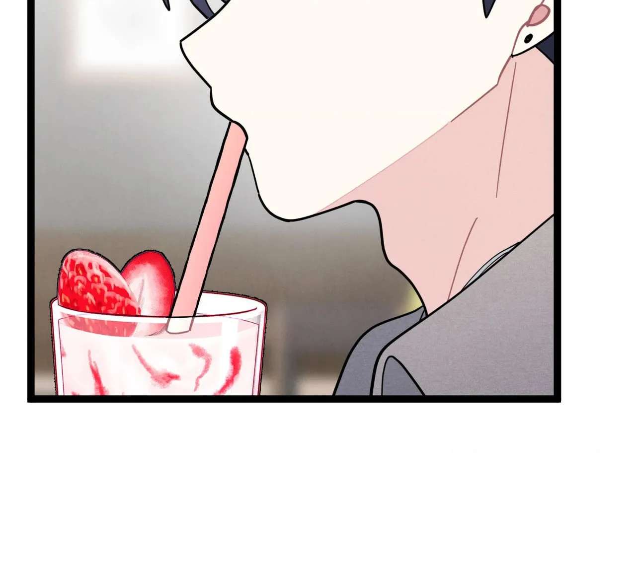 One Room Ta Chapter 86 - page 77
