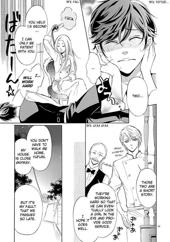 Tsubakikan no Utsukushi Sugiru Garcon Chapter 9.5 - page 12