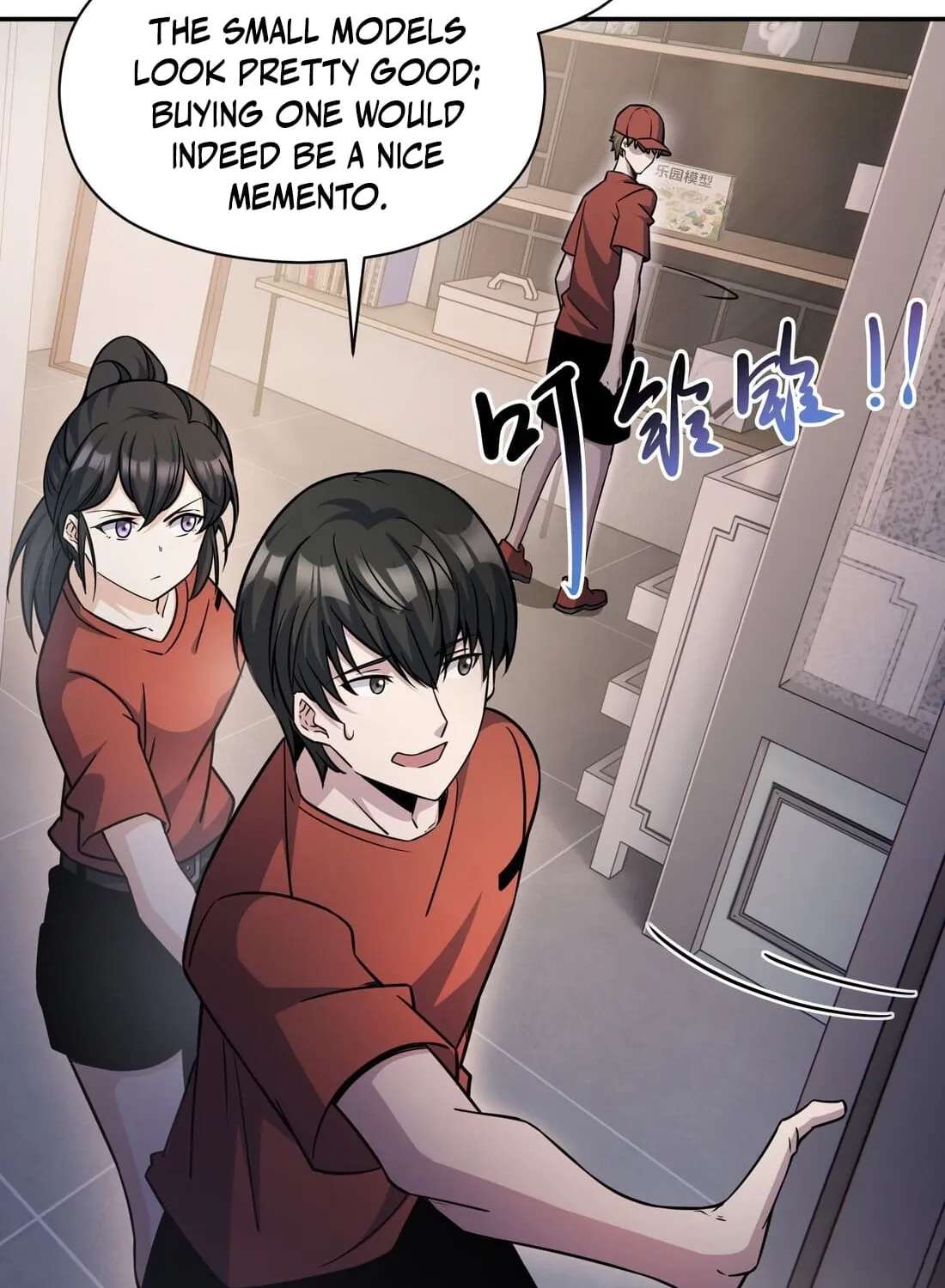 I Was Found Out Pretending To Be a Rookie in a Paranormal World?! Chapter 23 - page 136