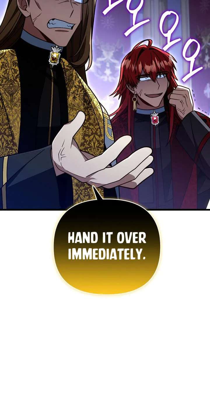 Holy Hella's Ultimate End Chapter 97 - page 23