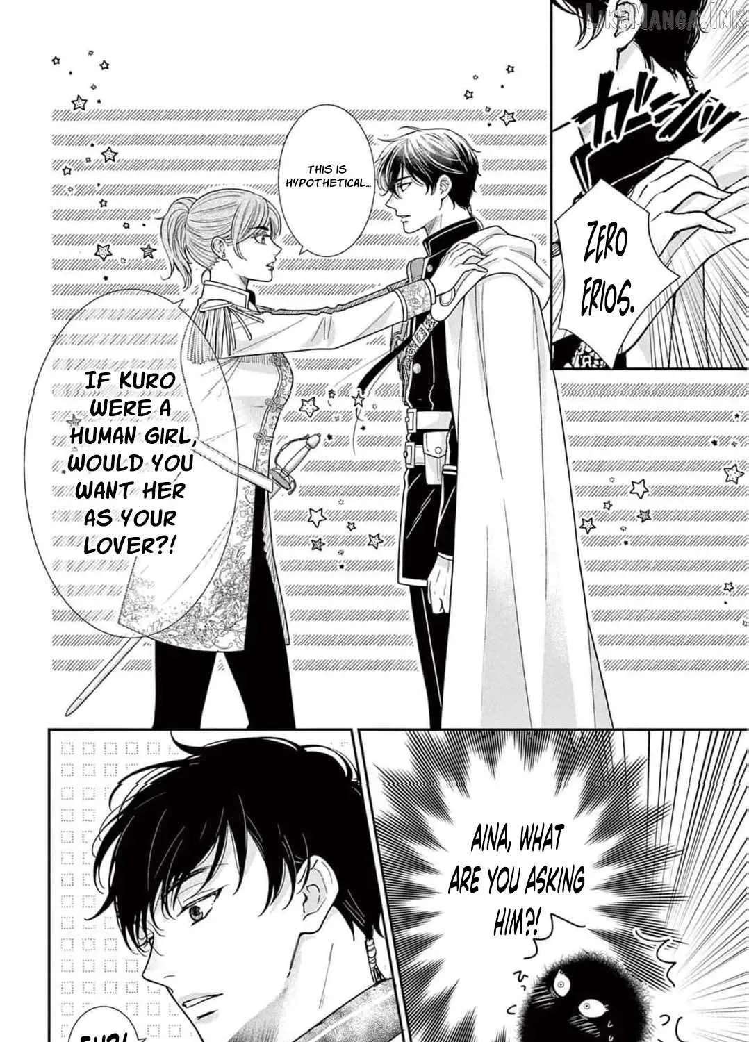 The Nameless Monster and Two Knights: And the Fiancé Is Perplexed Chapter 6 - page 41