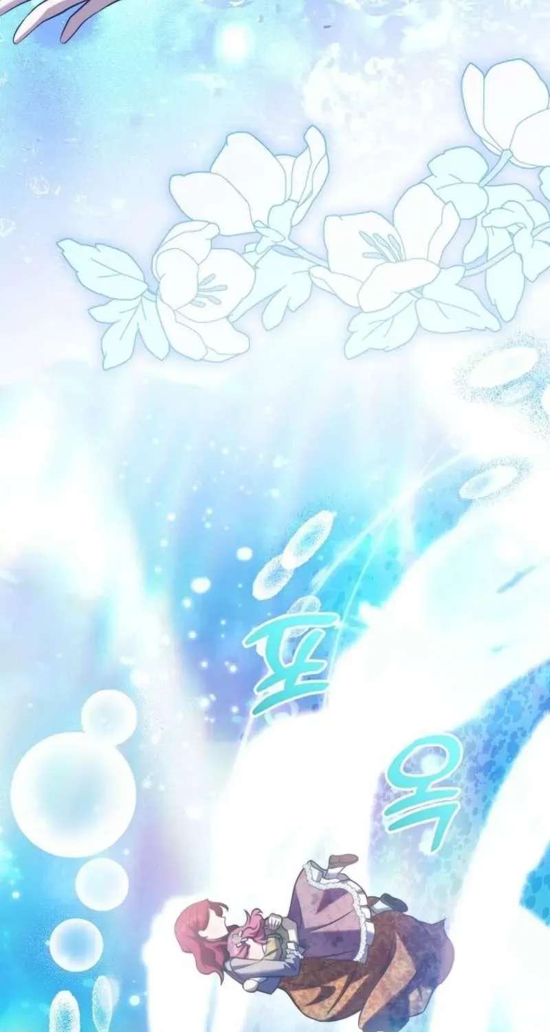 In the Grasp of a Loving Yet Possessive Male Lead Chapter 57 - page 72