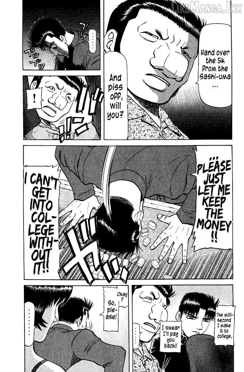 Legendary Gambler Tetsuya Chapter 102 - page 15