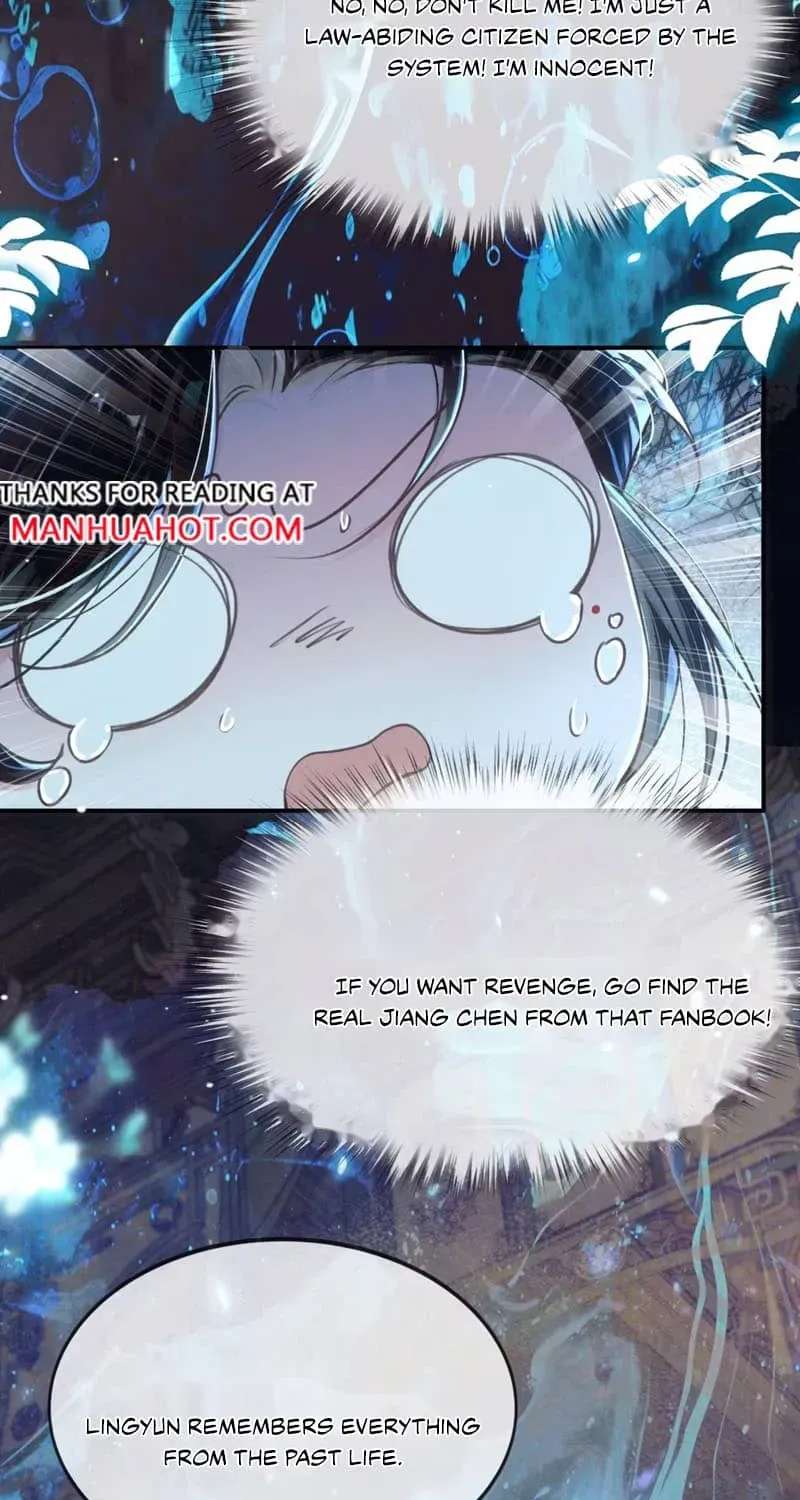 The Bad Big Brother Survival Guide Chapter 1 - page 11