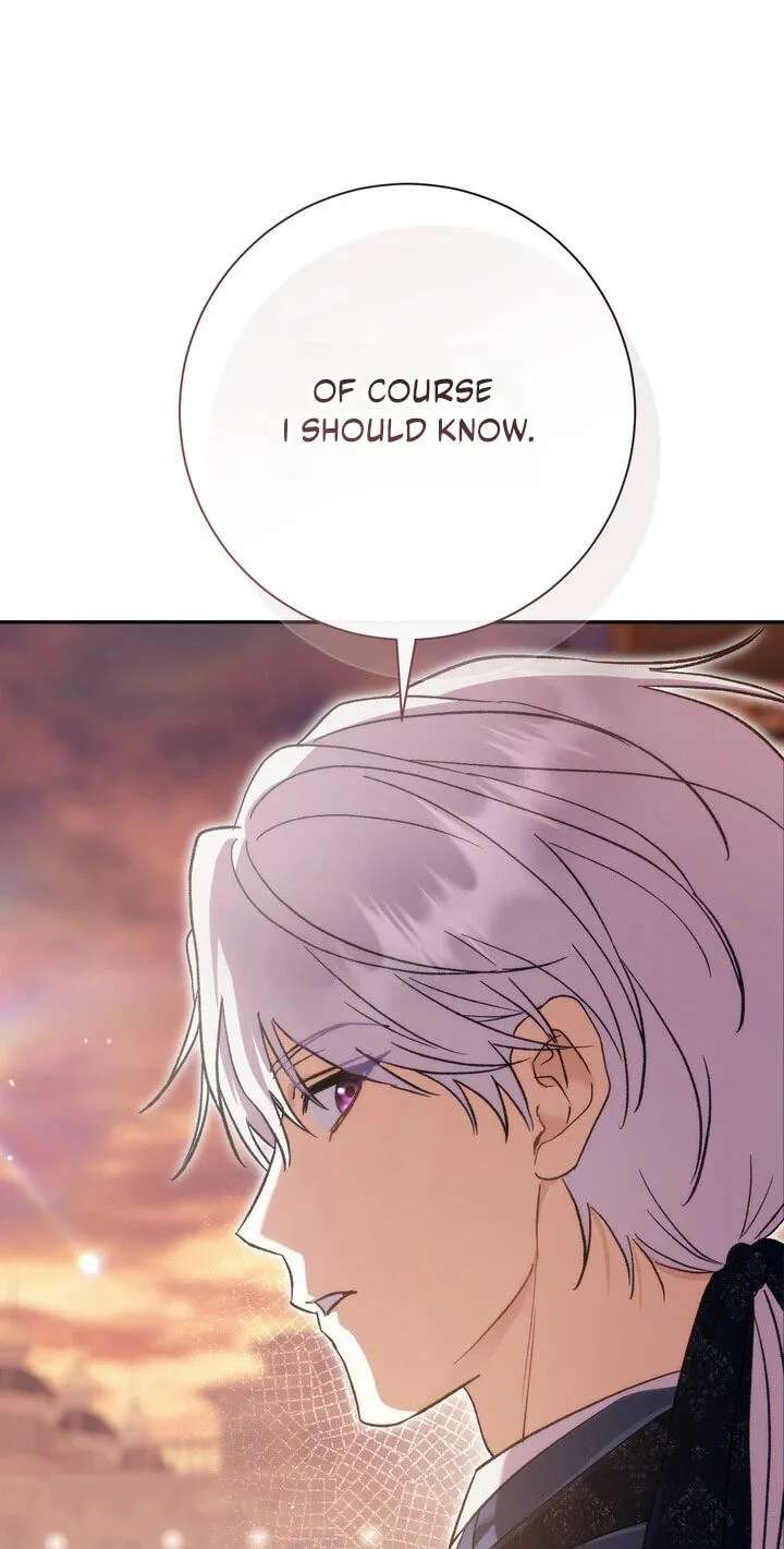 The Villainess's Blind Date Is Too Perfect Chapter 141 - page 72