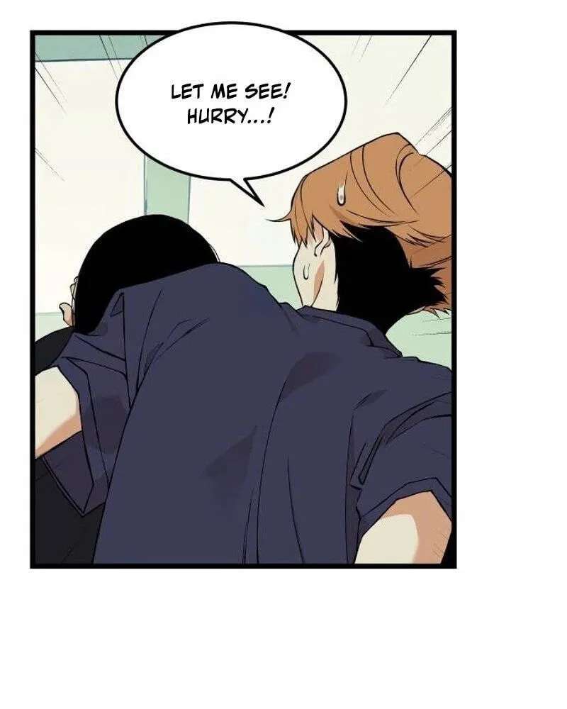 I Dare You Chapter 43 - page 13