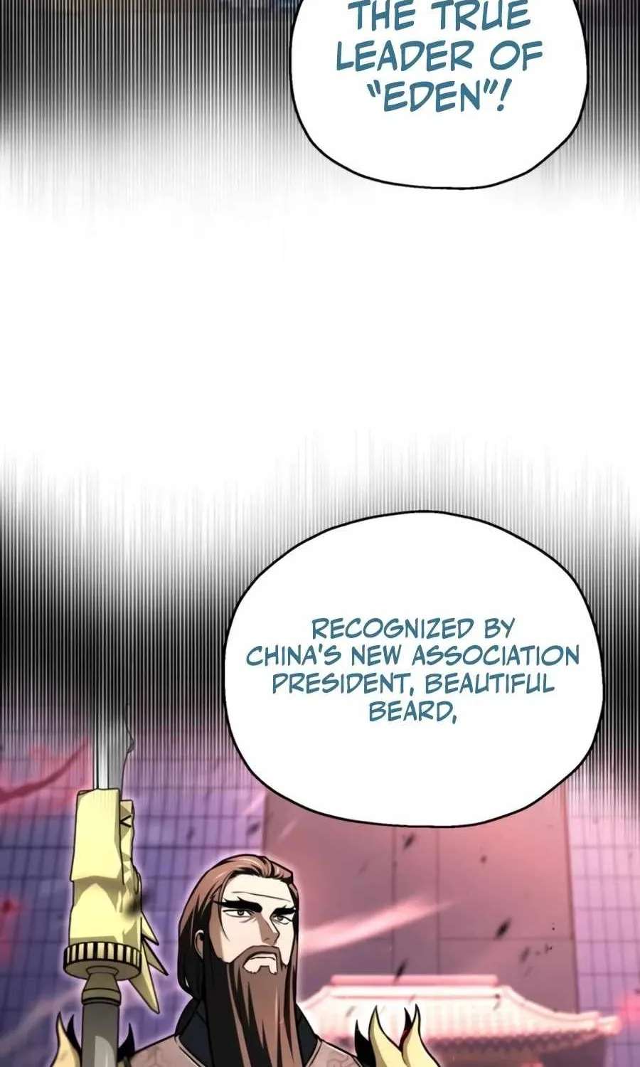 The Player That Can’t Level Up Chapter 241 - page 16