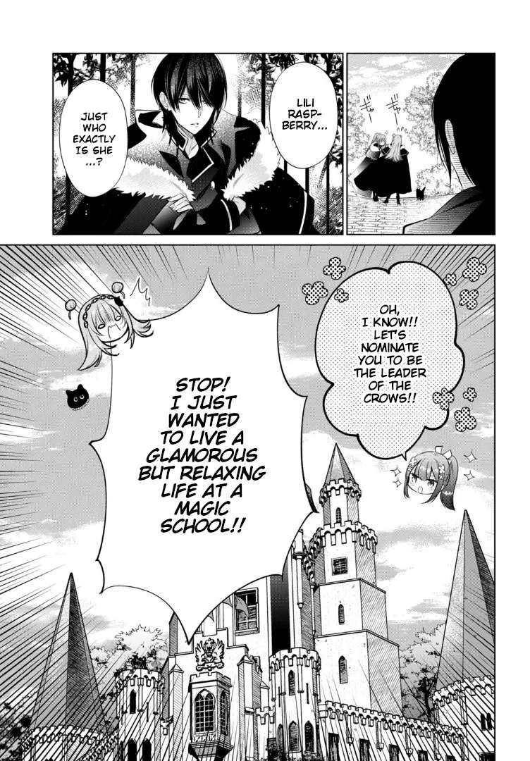 Maho Renshusei Lily Raspberry Chapter 1 - page 52