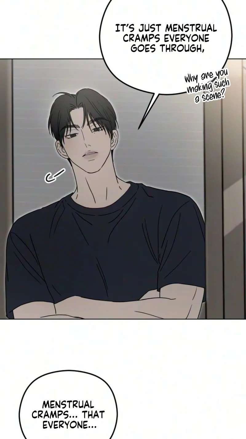 A Sibling's POV Chapter 21 - page 47
