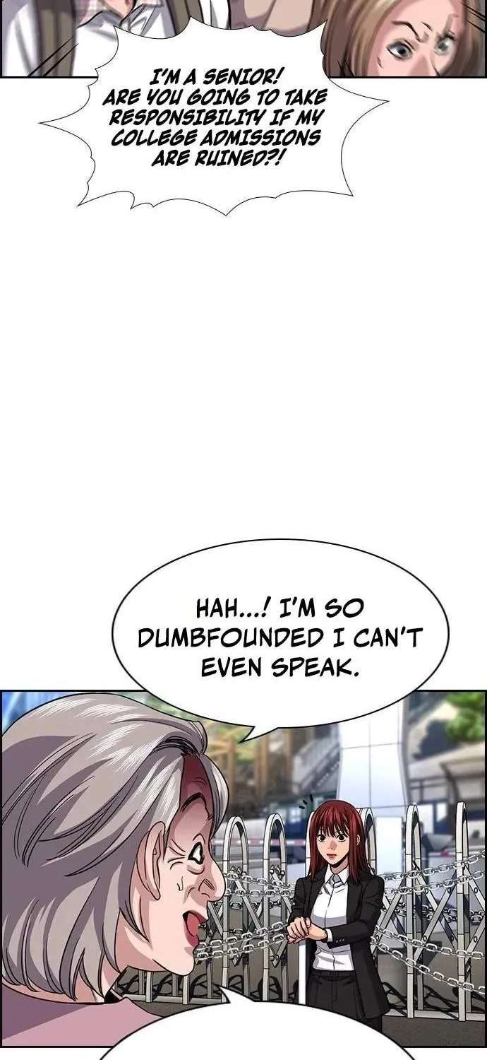 True Education Chapter 259 - page 27