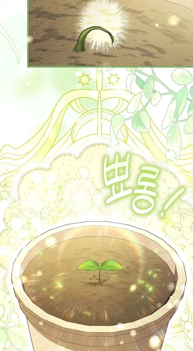The Baby Sprout Who Bloomed in the Villain Duke's Family Chapter 14 - page 89