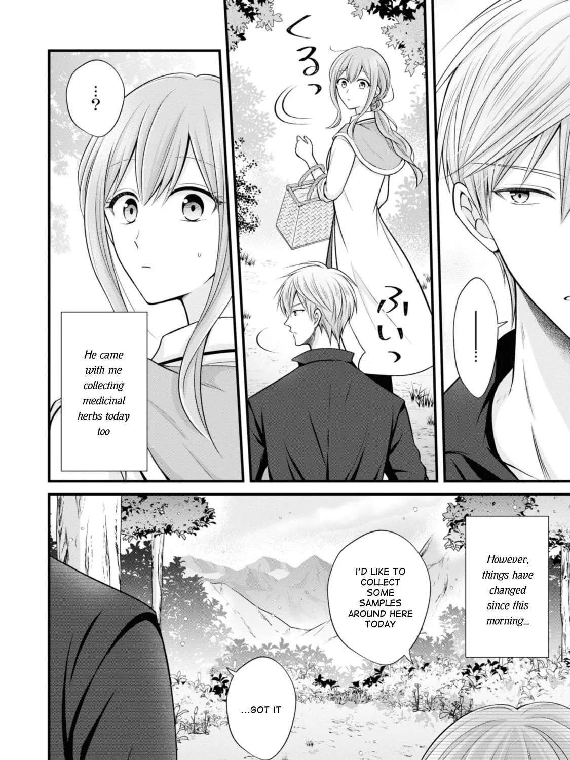 Otoko Un Zero no Kusushi Reijou, Hatsukoi no Kurokishi-sama ga Oshikake Konyakusha ni Narimashite. Chapter 5 - page 20