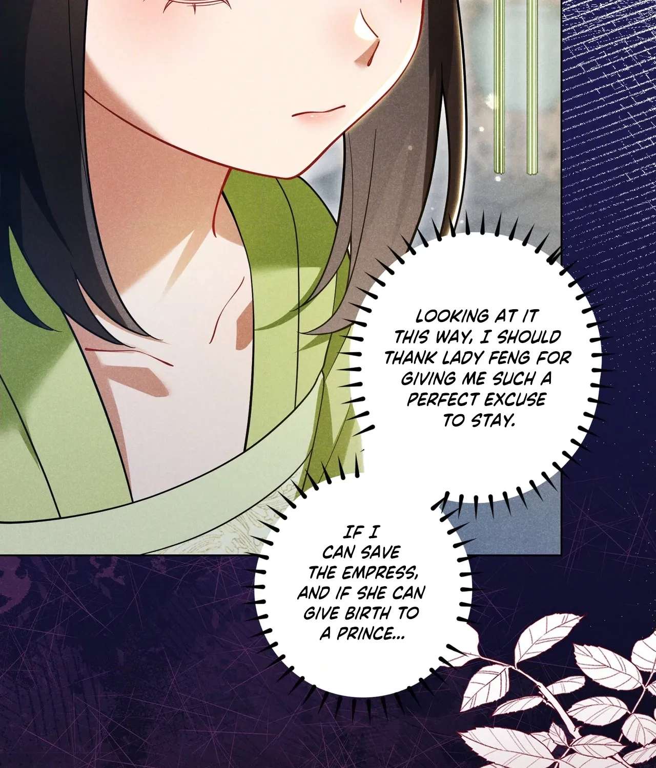 Empress's Will Love Chapter 2 - page 99