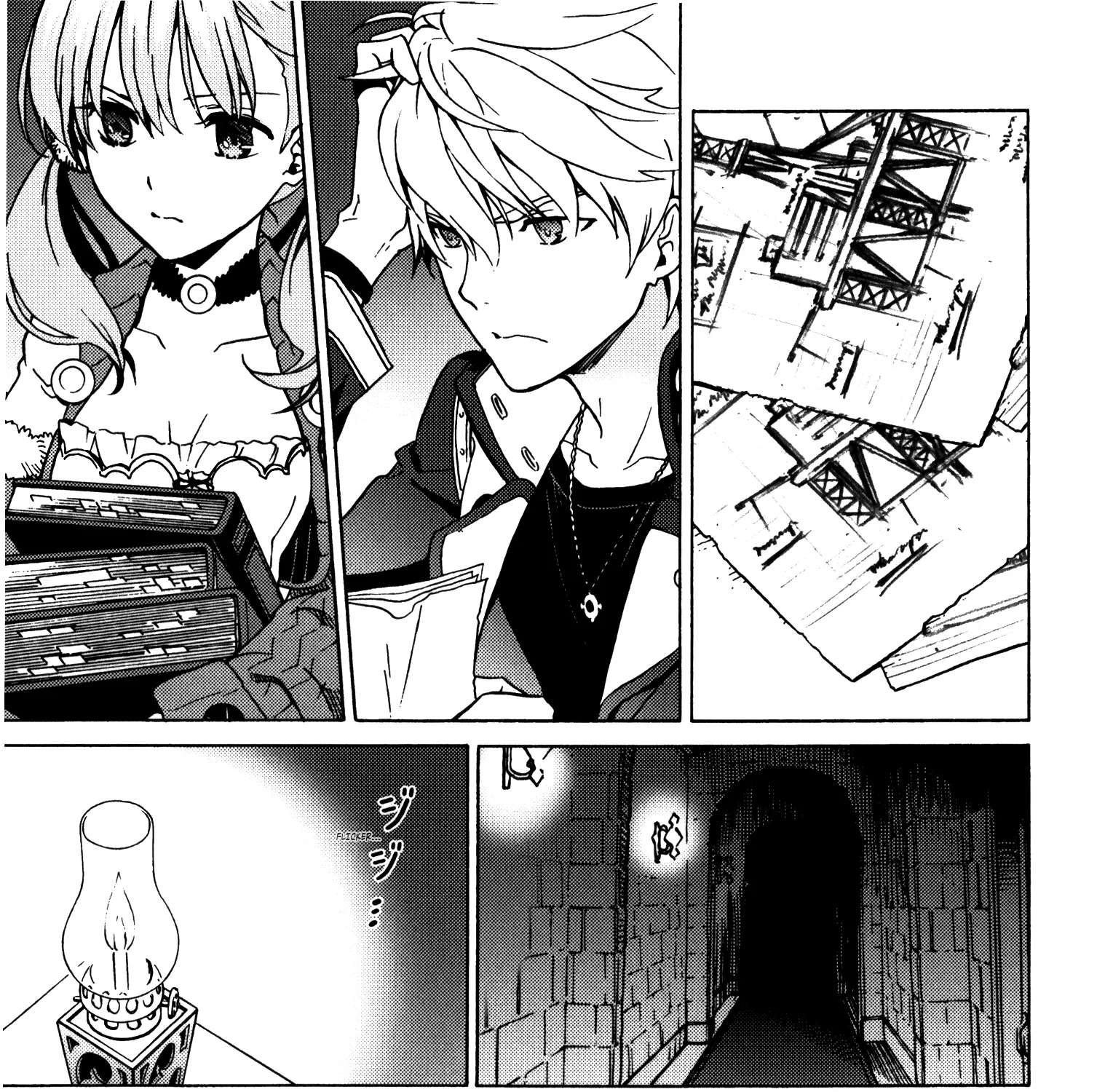 Escha & Logy No Atelier - Tasogare No Sora No Renkinjutsushi Chapter 8 - page 19