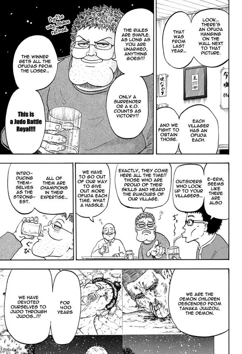 Judos Chapter 3 - page 15