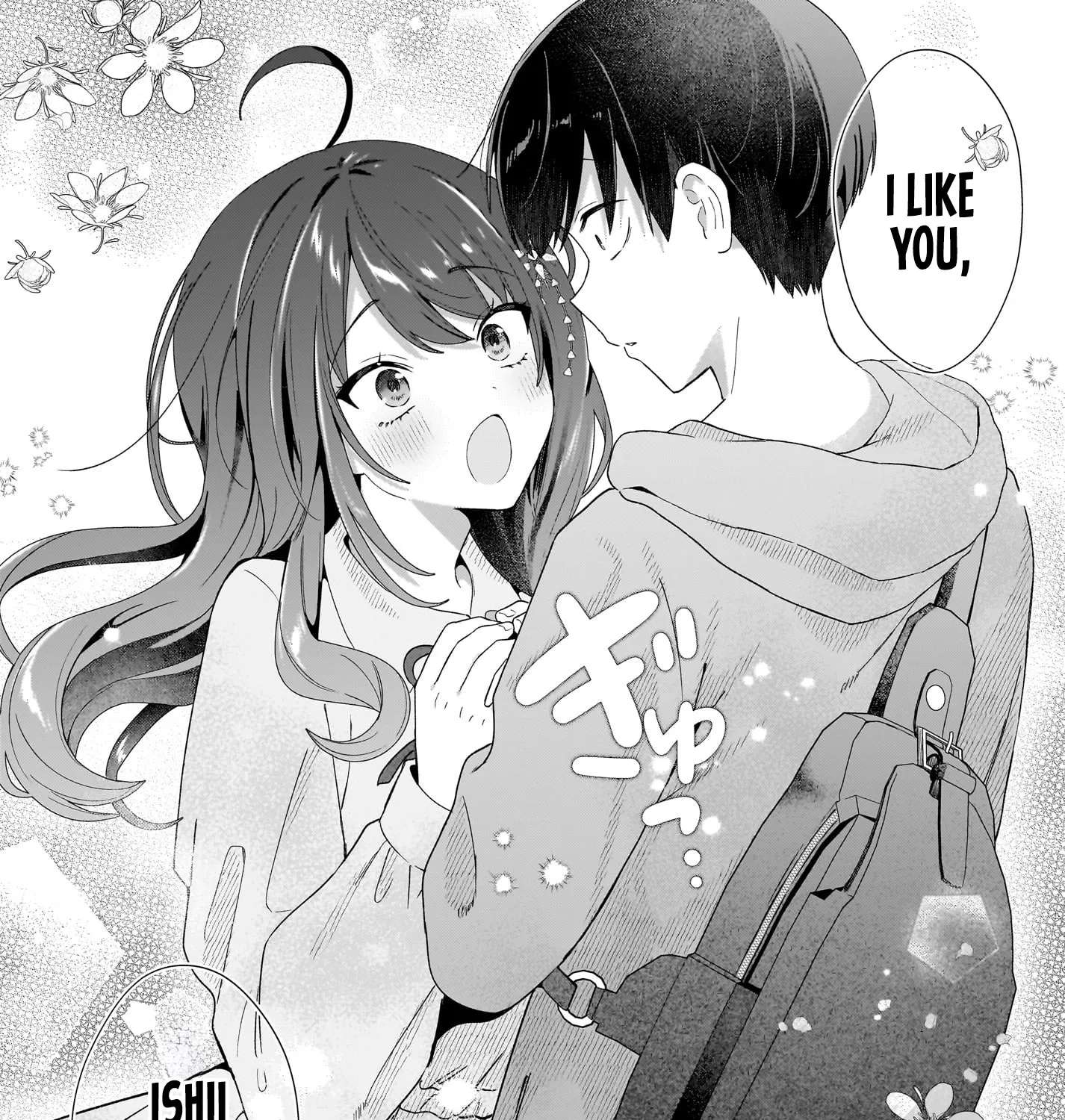 The Protagonist's Childhood Friend is Coming On Strong to Me, a Mob Chapter 2 - page 51