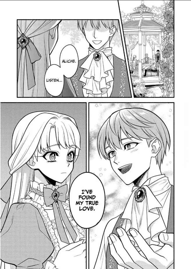 Denka wa Kyou mo Shinjitsu no Ai o Mitsuke Tarashii desu ne (Emi) Chapter 1 - page 8